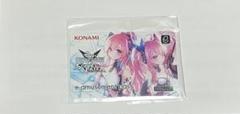 SDVX 9周年限定e-amusement pass - メルカリ