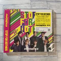 2025年最新】stop for nothingの人気アイテム - メルカリ