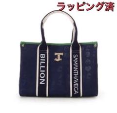 Amazon.co.jp: ジョジョの奇妙な冒険 虹村億泰 ランチバッグ