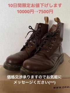 2022年最新】ドクターマーチン Dr.Martens PASCALの人気アイテム ...