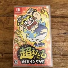 超おどる メイド イン ワリオ Nintendo Switch