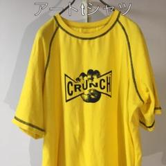 アートtシャツ デカロゴプリント カバーステッチ 総柄 マルチカラー バイカラー