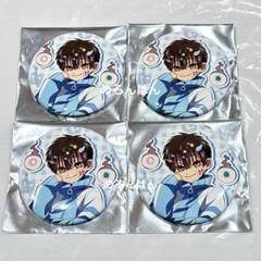 結合男子　源朔　源碧壱 カラ鉄　缶バッジ 結合男子 源朔 源碧壱 カラ鉄 缶バッジ