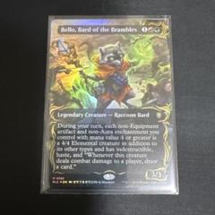 EX+](レイズドFOIL)茨の吟遊詩人、べロ/Bello, Bard of the