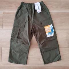 新品未使用　MPS カーゴ クロップパンツ 130