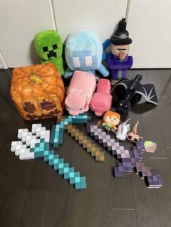 マインクラフト　マイクラ　ぬいぐるみ　剣　13点セット　まとめ売り