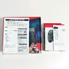 NintendoSwitch2本体日本語専用マリオカートワールドセット＋プロコン