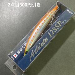 DAIWA - ジャクソン　アスリート12ssp 新品未使用品 楽天市場】ジャクソンアスリート 12sspの通販