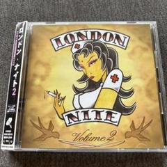 希少廃盤美品！LONDON NITE CD9枚セット 大貫憲章 ロンドンナイト