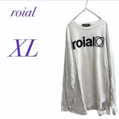 【roial】 ロイアル　ロンT 長袖　Tシャツ　ロゴ　バックプリント　ゆったり
