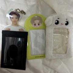 キーホルダー NCT 127 SuperM テヨン テョンヤ ぬいぐるみ