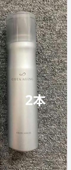 【新品・未開封】COTA AGING GROW SERUM Growth Factor Serum — Revive Clinic | Oklahoma City