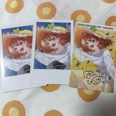 850.本間ひまわり