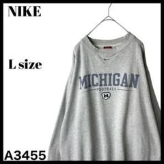 古着 00s NIKE ナイキ ミシガン スウェット Vガゼットロゴ