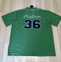 緑　XXL マルボンゴルフ MALBON GOLF 　半袖　モックネック 即日 Amazon.co.jp: マルボンゴルフ MALBON GOLF ウエア モックネック