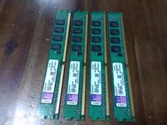 Kingston キングストン KVR1333D3S8N9/2G ４枚　メモリー