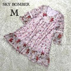 スカイボンバー　花柄ワンピース　フレア　レース　　フリル　ピンク　フェミニン　M