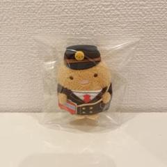 2025年最新】すみっコぐらし てのりぬいぐるみ 京急の人気