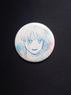 アオのハコ展　缶バッジ　鹿野千夏　2種　4個 アオのハコ』オーロラ 缶バッジ2個セット 鹿野千夏 – Anime Store JP
