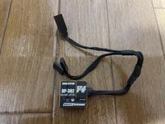 2025年最新】YOKOMO v4 dp-302 ジャイロの人気アイテム - メルカリ