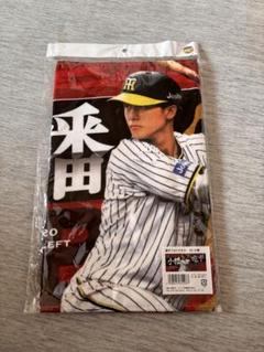 阪神タイガース　小幡選手フォトタオル