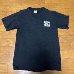 2025年最新】ken yokoyama Tシャツの人気アイテム - メルカリ