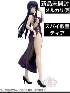 Yahoo!オークション - No.409 ティア リペイント フィギュア