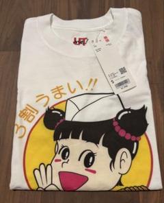 餃子の満州ユニクロ新品未使用TシャツMサイズ2枚セットと使用済みトートバッグ 2025年最新】満州 ユニクロの人気アイテム - メルカリ