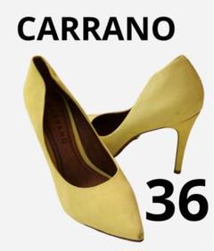 【最終値下げ】CARRANO ピンヒールパンプス マルチカラー レインボー 楽天市場】carrano（パンプス｜レディース靴）：靴の通販