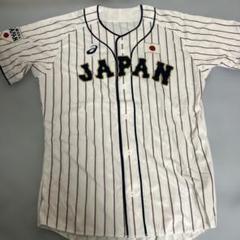 2025年最新】侍ジャパン ユニフォーム asicsの人気アイテム
