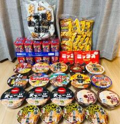 日清の開運どん兵衛 ＜きつねうどん＞（日清食品）2025年2月24日