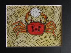 山下清、【シダに藤ばかま】、希少な額装用画集より、美品、日本人画家、新品額装付 山下清、【カニとおにぎり】、希少な額装用画集より、美品、日本