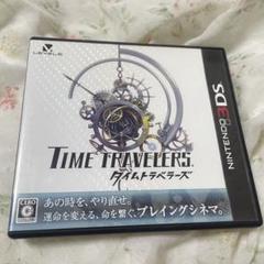 3DS ゲーム ソフト TIME TRAVELERS タイムトラベラーズ