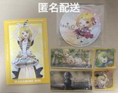 まとめ売り　プロセカ　鏡音リン　コースター　ポストカード　メモステ