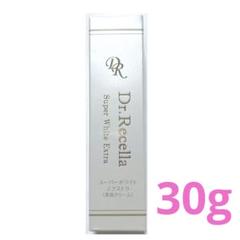 ドクターリセラ スーパーホワイトエクストラ 30g - メルカリ