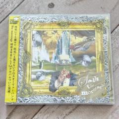 SAVE THE MORNINGS! the mornings CD 新品未開封
