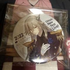 福袋 バースデイ 缶バッジ 艦これ 激レア 深海磨鎖鬼 メルカリ - 新春 ピンズ・ピンバッジ・缶バッジ