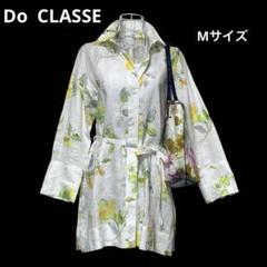 【未使用品】Do CLASSE 長袖リネンシャツ　ブラウス　花柄　リボン　ベルト