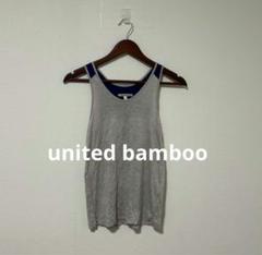 united bamboo シルクブレンド 切り替え タンクトップ 日本製