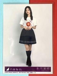 2025年最新】乃木坂封入生写真の人気アイテム - メルカリ