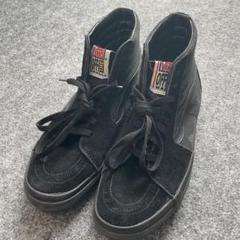 大安ナイトさん専用　90’s ビンテージ　旧タグ　vans ブラック　27.5のサムネイル