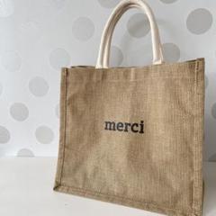 トートバッグ リネン 麻 merci ロゴバッグ 人気 おしゃれ 韓国の