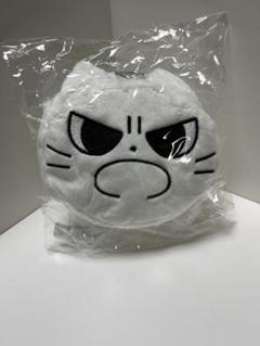 しかるねこ　ポーチ　未開封品