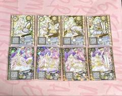 2025年最新】プリパラ 神コーデの人気アイテム - メルカリ