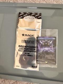 d*3様 MTG ファイナルファンタジーポスター5枚セット 非売品 おまけ付き MTG ファイナルファンタジーポスター 5枚セット 非売品 - メルカリ