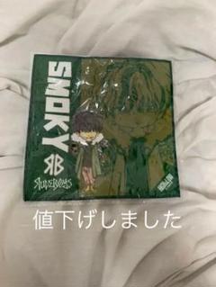 High Low スモーキーの中古 未使用品を探そう メルカリ High Low スモーキーの中古 未使用品を探そう メルカリ