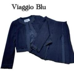 【Viaggio Blu】ノーカラージャケット　スカート　セットアップ　ネイビー