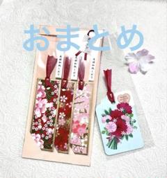 Kityi様 リクエスト 3点 まとめ商品 - メルカリ