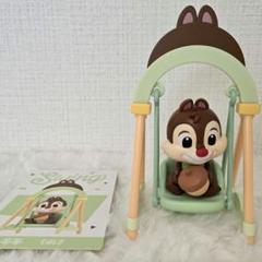 ポップマート チップ ブランコ フィギュア