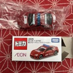 FUJISPEEDWAY COLLECTION ミニカー 　セット 1/43 エブロ 富士スピードウェイ コレクション スカイライン